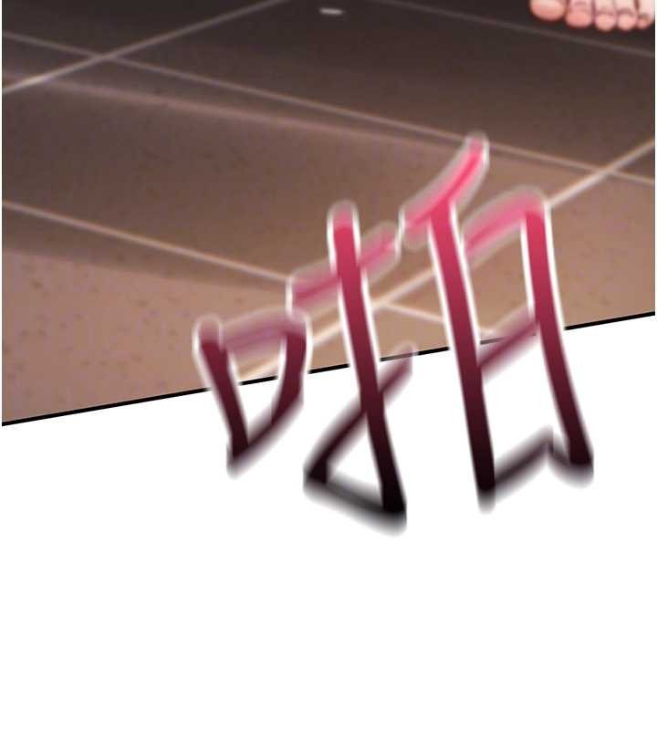 诅咒性转物语第15話-無限內射的性愛