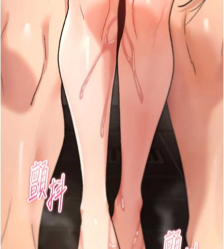 诅咒性转物语第15話-無限內射的性愛