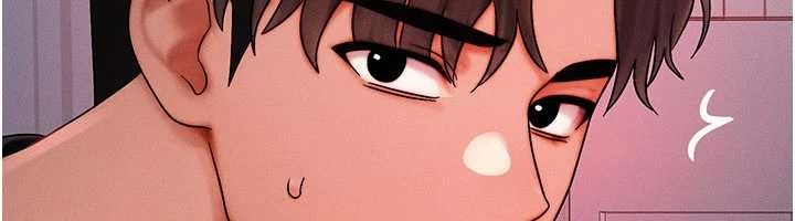 等价交换人生第49話-偉凡的真心告白