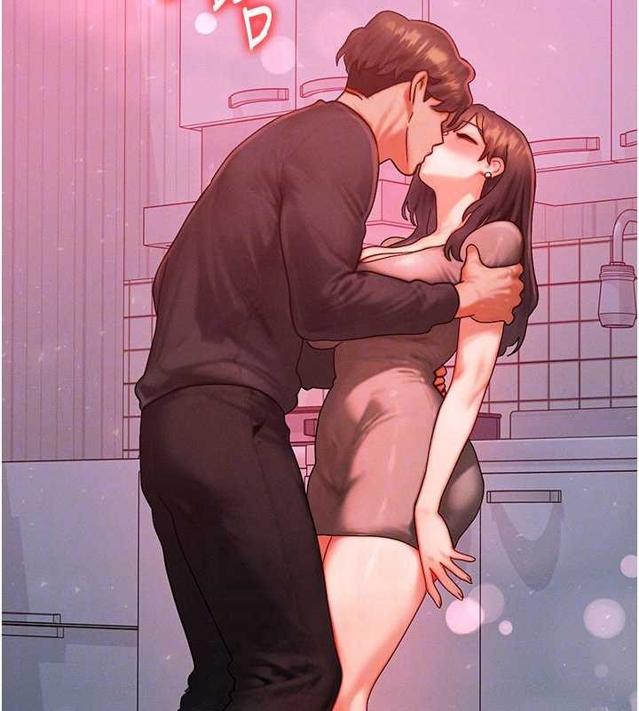 等价交换人生第49話-偉凡的真心告白