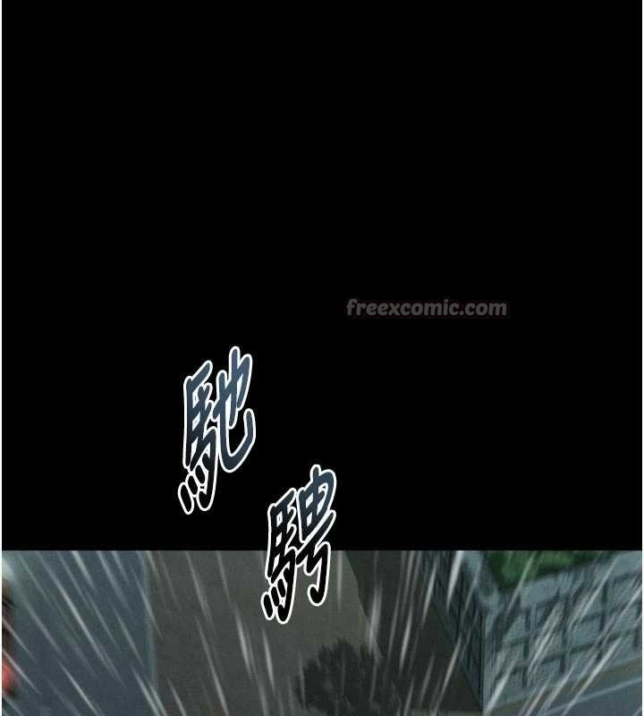 堕落物语2第46話-在車內「提高出生率」