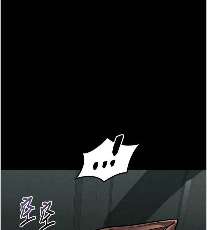 堕落物语2第46話-在車內「提高出生率」