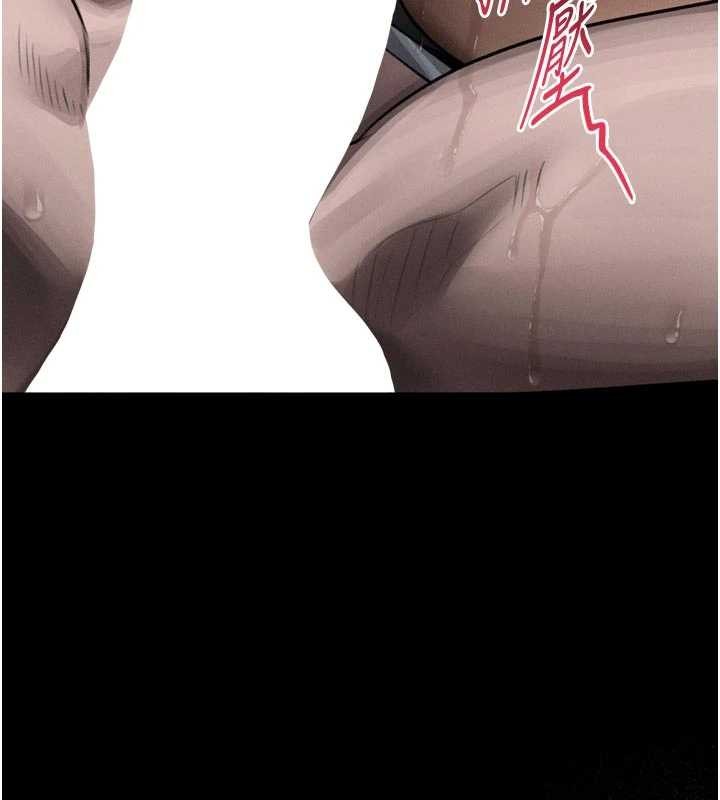 堕落物语2第46話-在車內「提高出生率」