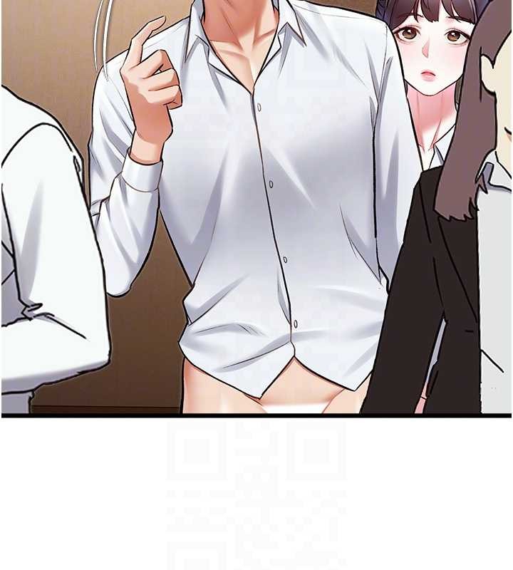 特色新视界第26話-捉弄巨乳女同事