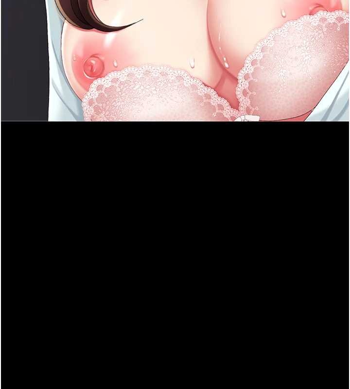 復仇母女丼第138話-願妳跌落深淵