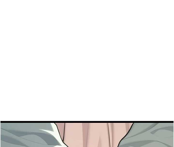 命运:贞洁慾女第74話-苦命鴛鴦陷危機?!