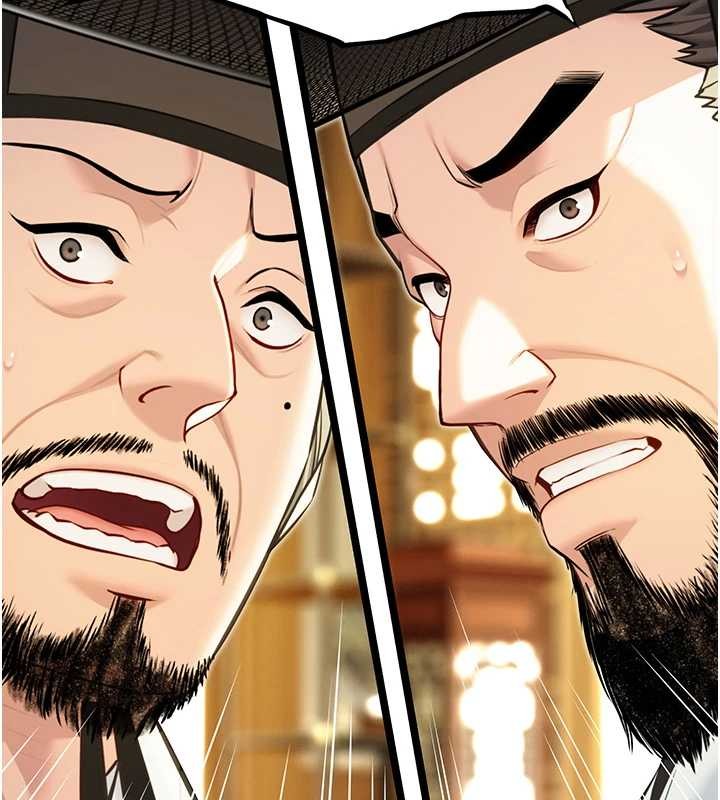 命运:贞洁慾女第74話-苦命鴛鴦陷危機?!