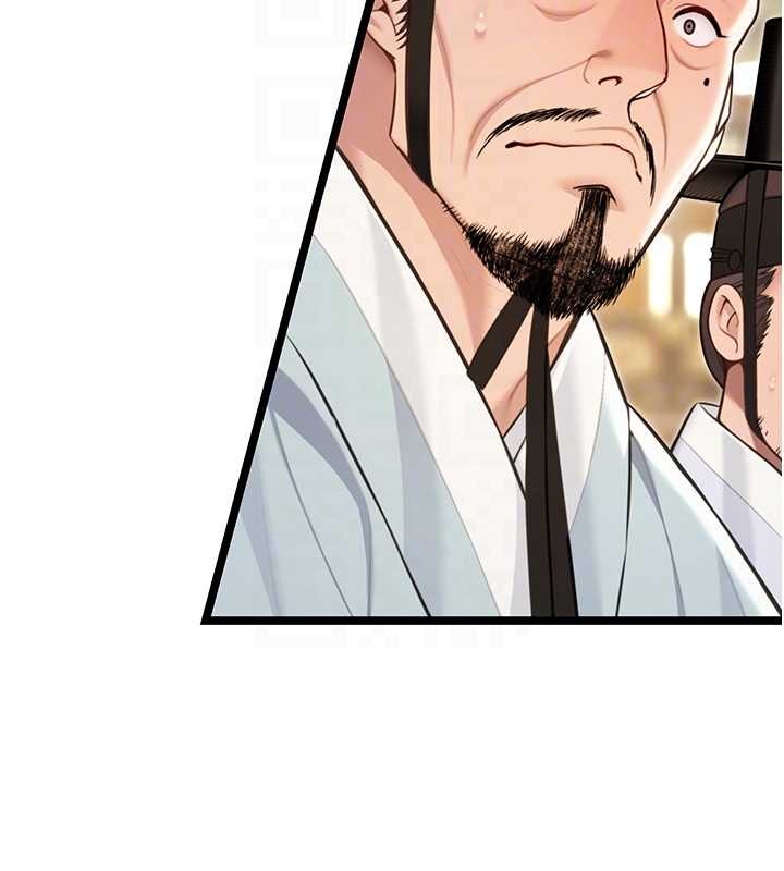 命运:贞洁慾女第74話-苦命鴛鴦陷危機?!