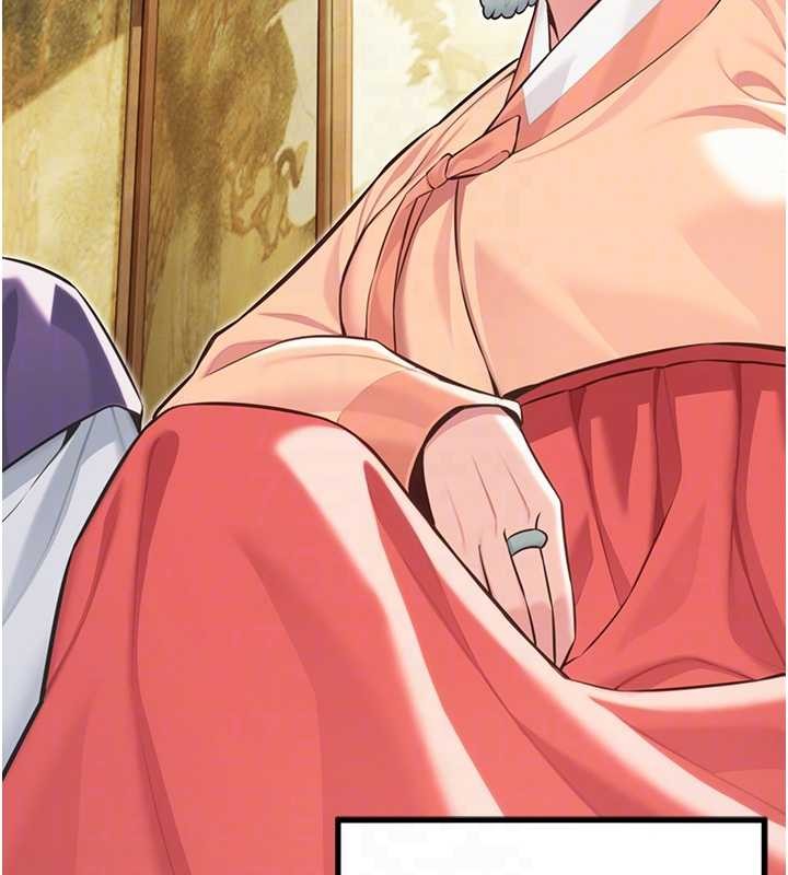 命运:贞洁慾女第74話-苦命鴛鴦陷危機?!