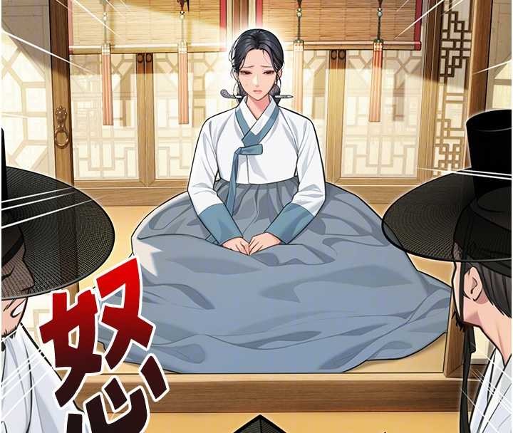 命运:贞洁慾女第74話-苦命鴛鴦陷危機?!