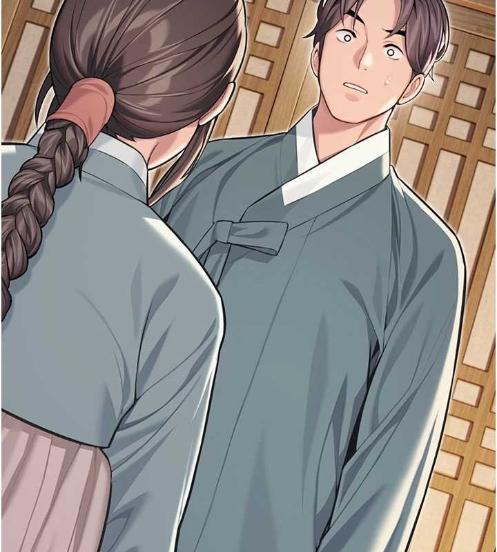 命运:贞洁慾女第74話-苦命鴛鴦陷危機?!