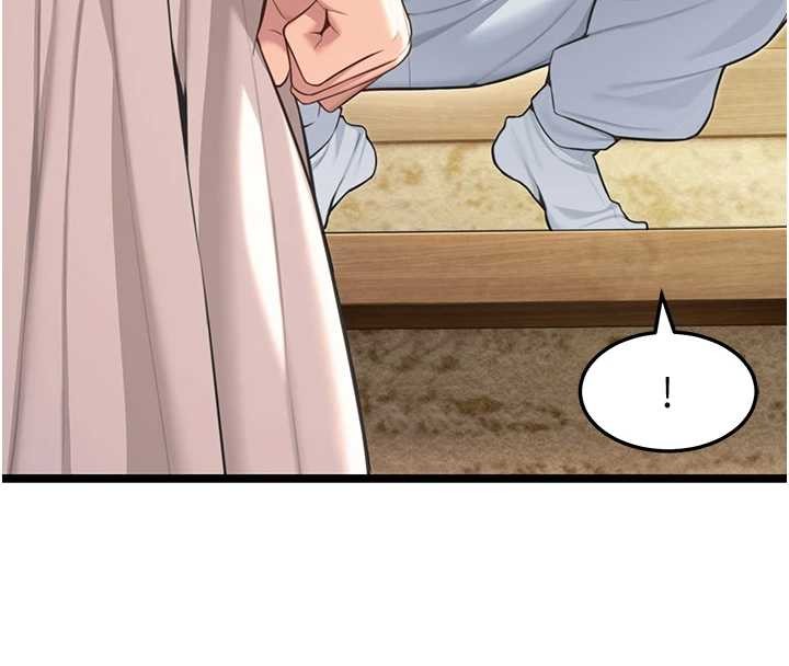 命运:贞洁慾女第74話-苦命鴛鴦陷危機?!