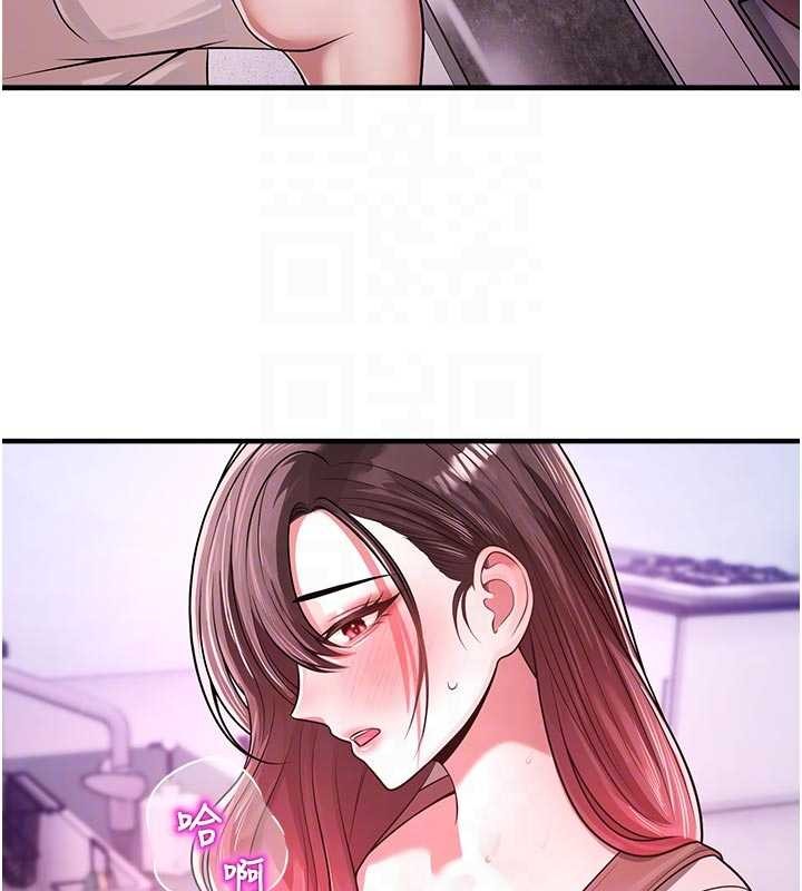 校园禁播角落第23話-先吃飯還是先吃我?&hearts;