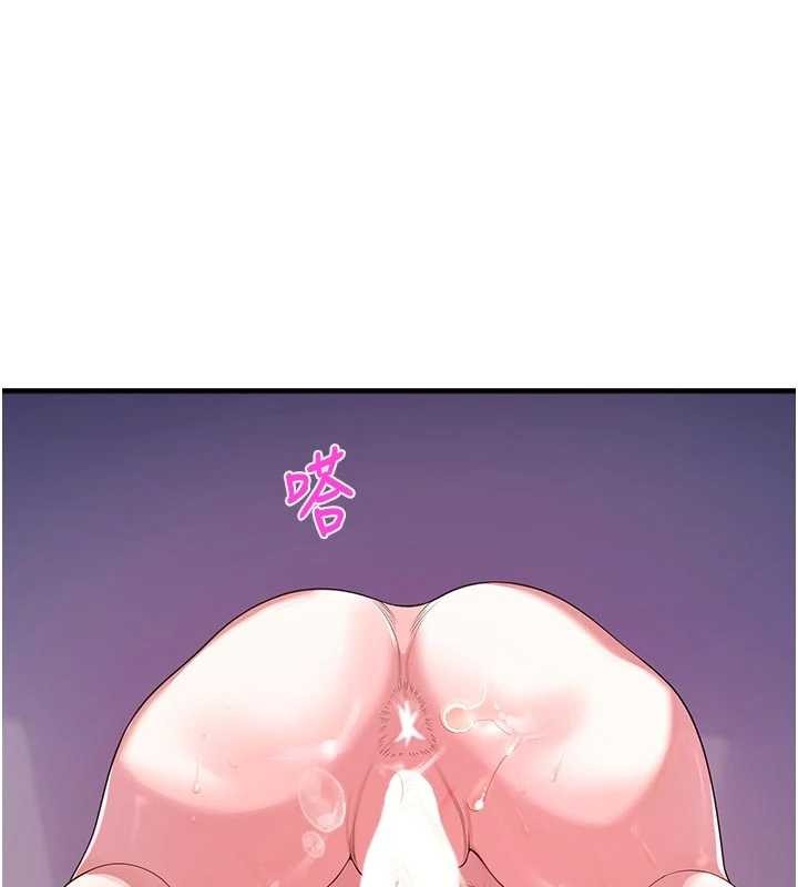 校园禁播角落第23話-先吃飯還是先吃我?&hearts;