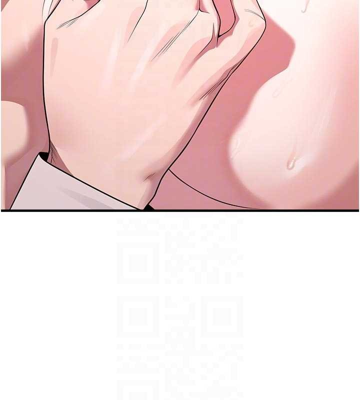 校园禁播角落第23話-先吃飯還是先吃我?&hearts;