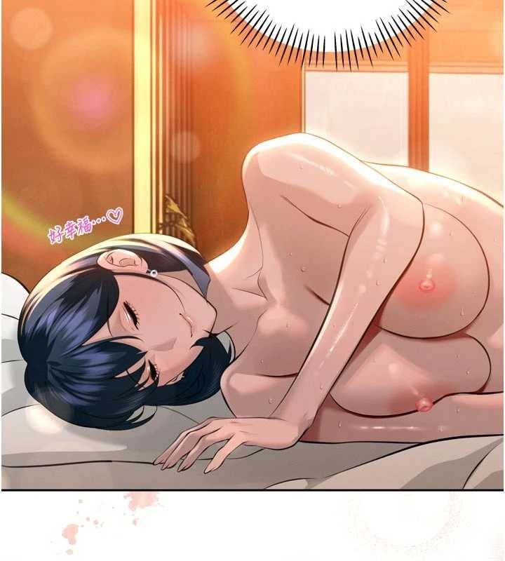 暴君会长的娇媳们第26話-大媳婦vs二媳婦