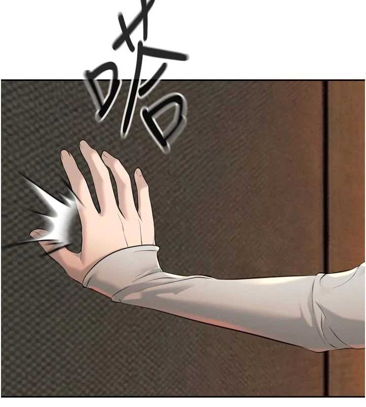 暴君会长的娇媳们第26話-大媳婦vs二媳婦