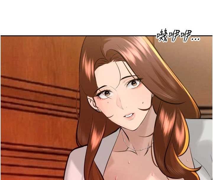 暴君会长的娇媳们第26話-大媳婦vs二媳婦