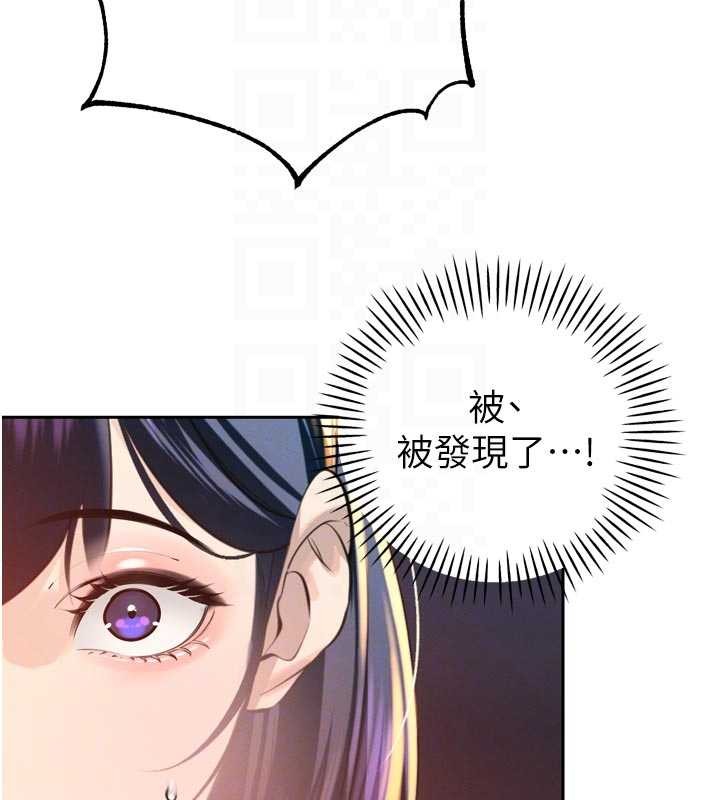 暴君会长的娇媳们第26話-大媳婦vs二媳婦