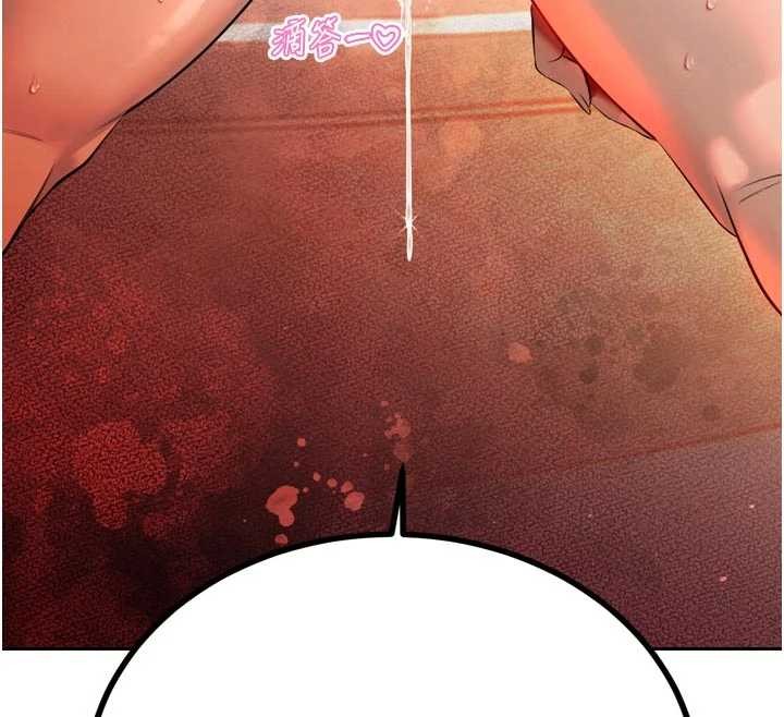 暴君会长的娇媳们第26話-大媳婦vs二媳婦