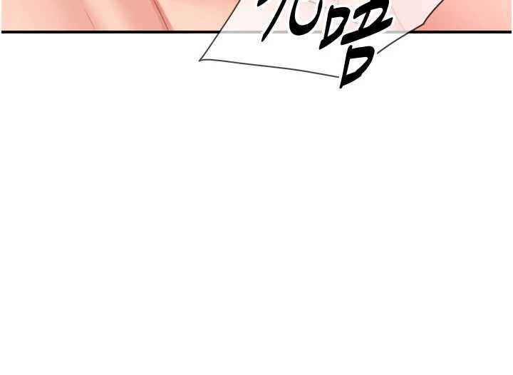 报告女班长:一根突起第40話-早晨乳交&hearts;