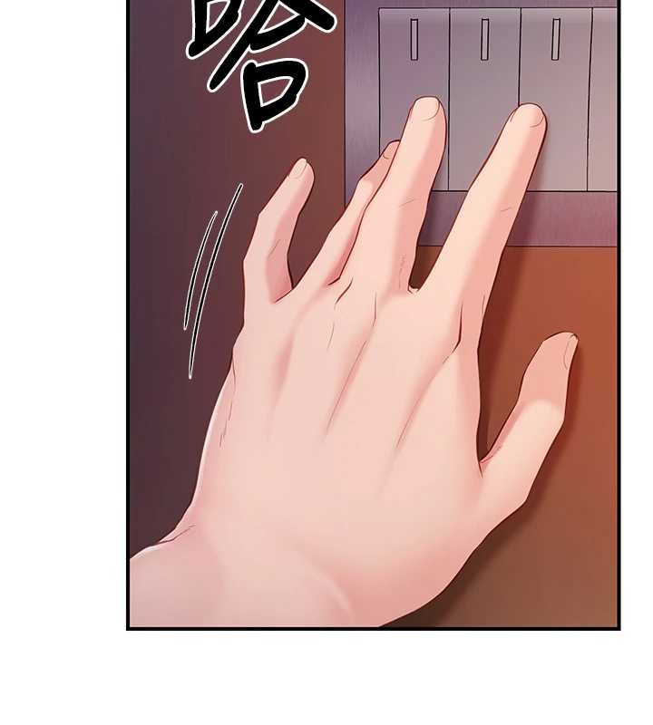 报告女班长:一根突起第40話-早晨乳交&hearts;