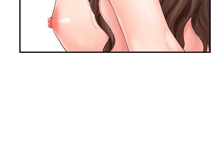 报告女班长:一根突起第40話-早晨乳交&hearts;