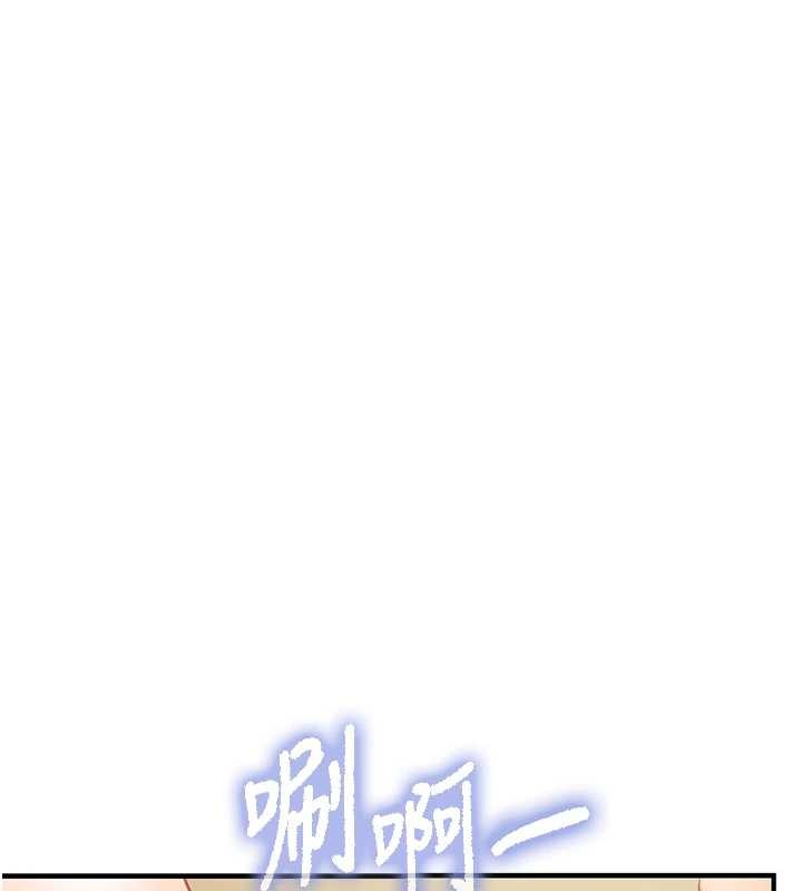 报告女班长:一根突起第40話-早晨乳交&hearts;