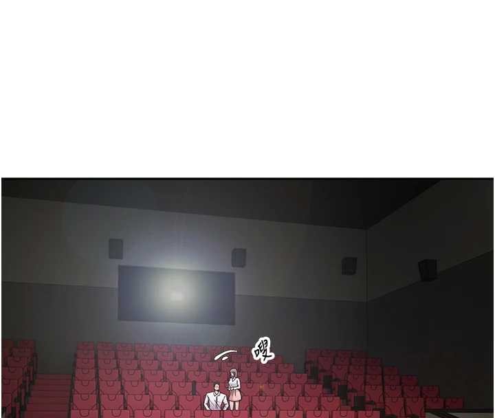 币转人生第59話-今天可以射在裡面&hellip;&hearts;