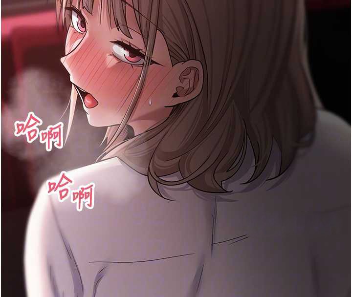 币转人生第59話-今天可以射在裡面&hellip;&hearts;