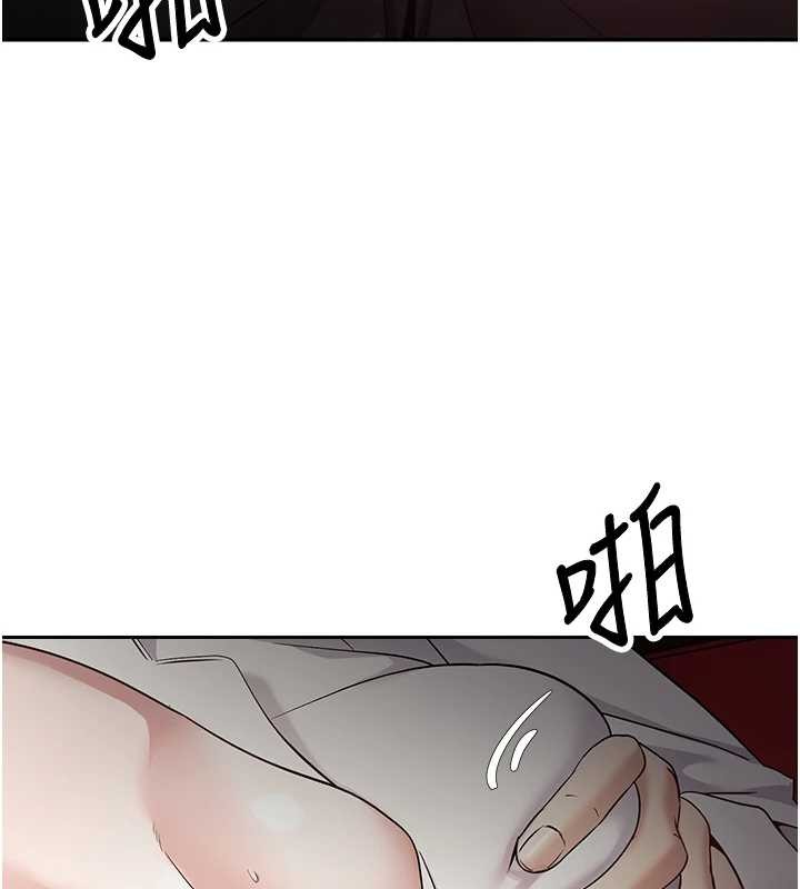 币转人生第59話-今天可以射在裡面&hellip;&hearts;