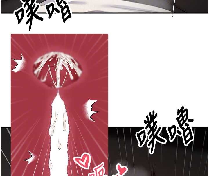 币转人生第59話-今天可以射在裡面&hellip;&hearts;