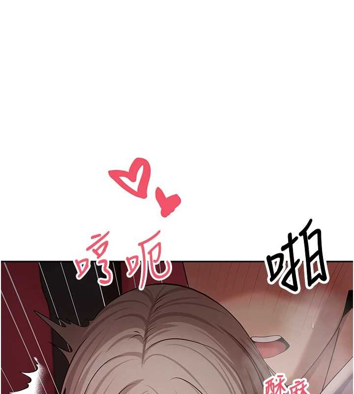 币转人生第59話-今天可以射在裡面&hellip;&hearts;