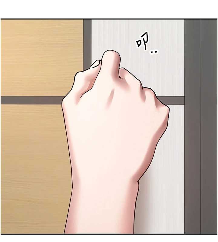 币转人生第59話-今天可以射在裡面&hellip;&hearts;