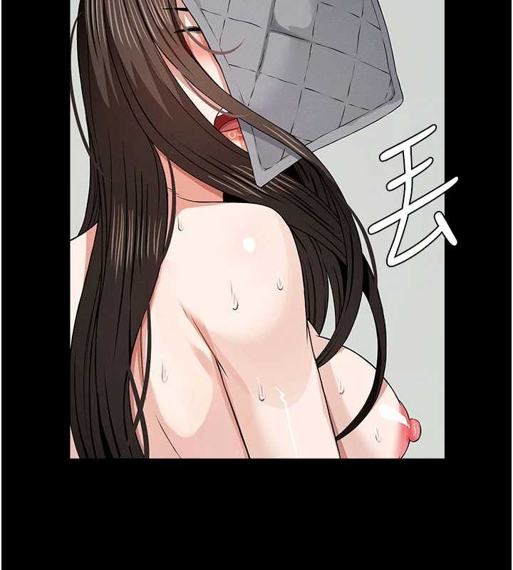 尸变家园:以身相许第31話-被腳趾肆意羞辱的後庭