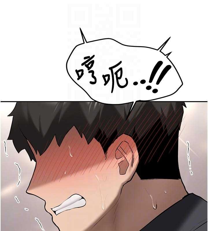 新生老司机第21話-戶外裸露的學生會長