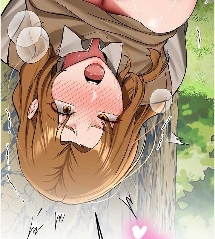 新生老司机第21話-戶外裸露的學生會長