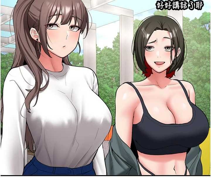 新生老司机第21話-戶外裸露的學生會長