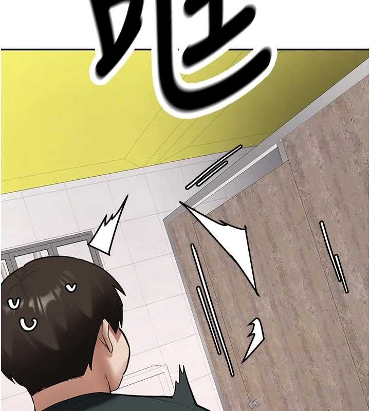 新生老司机第21話-戶外裸露的學生會長