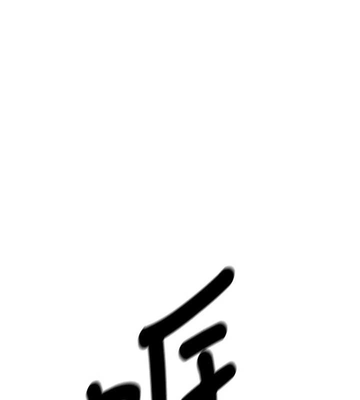 新生老司机第21話-戶外裸露的學生會長