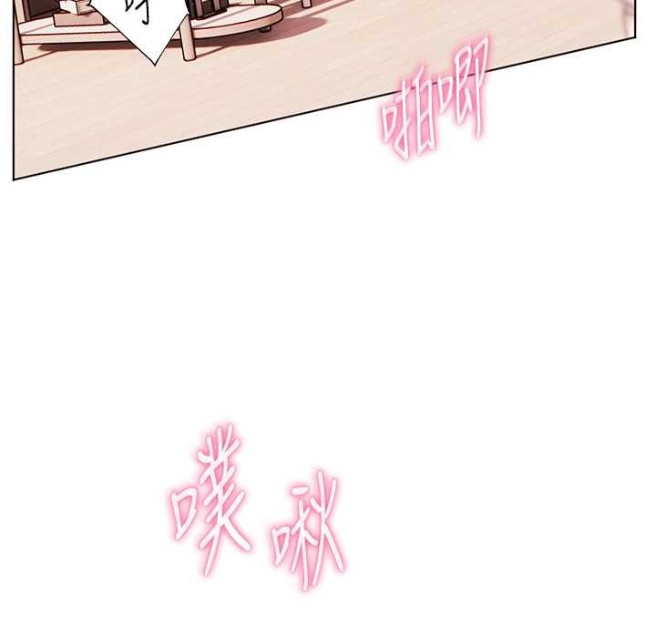 老师的亲密指导第86話-舉高高射比較裡面&hearts;