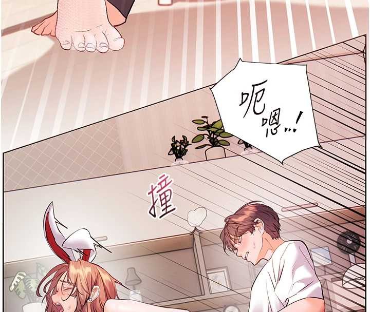 老师的亲密指导第86話-舉高高射比較裡面&hearts;