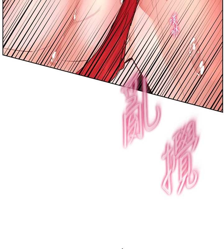 老师的亲密指导第86話-舉高高射比較裡面&hearts;