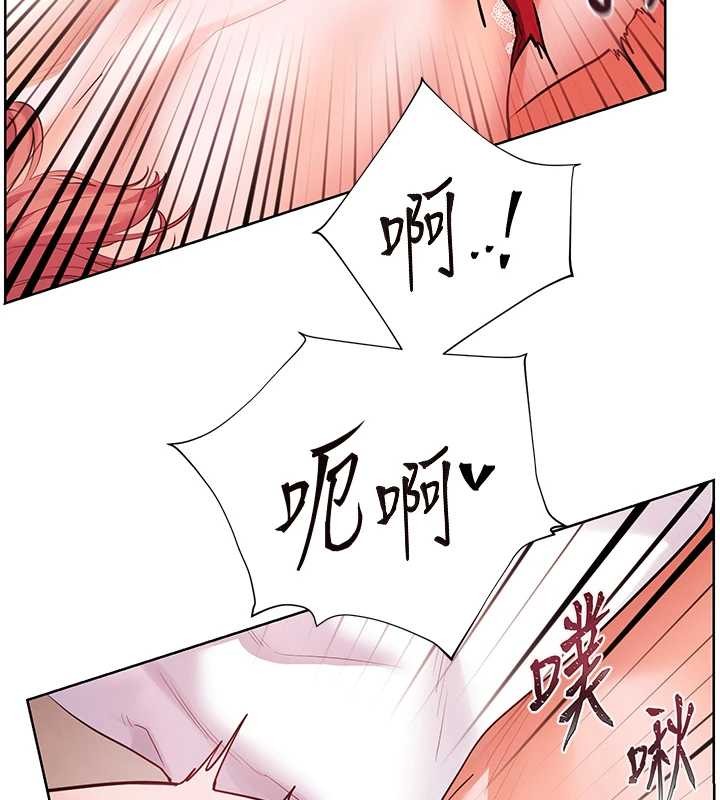 老师的亲密指导第86話-舉高高射比較裡面&hearts;