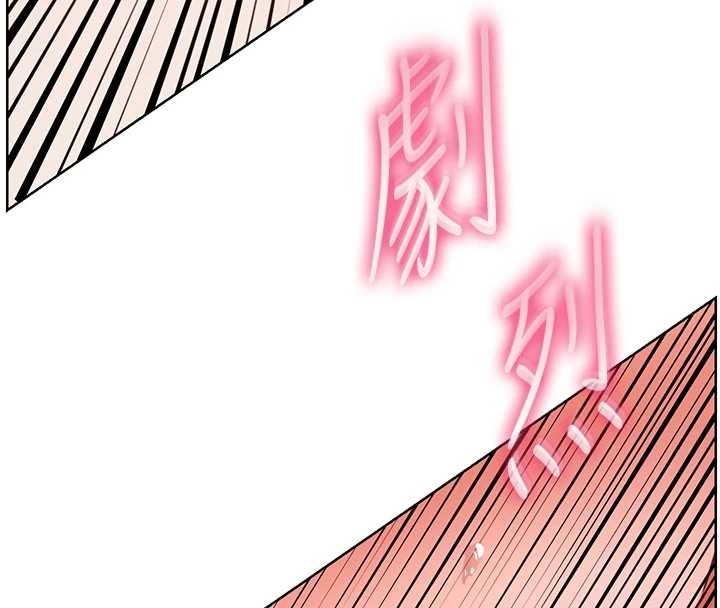 老师的亲密指导第86話-舉高高射比較裡面&hearts;