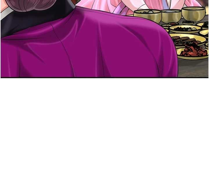 花容湿色:取花点第90話-脅迫秋香