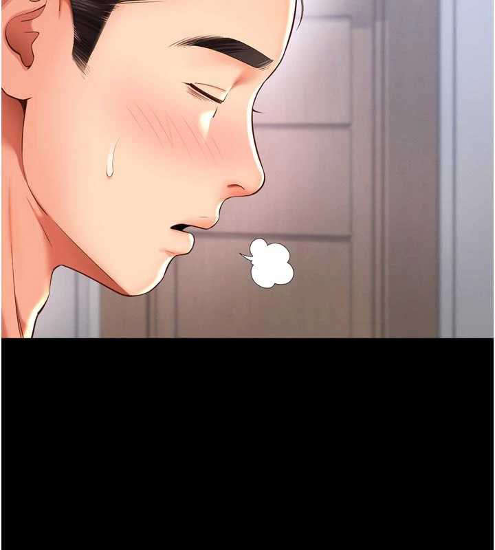 越线咨询第9話-代替妳女兒受罰吧