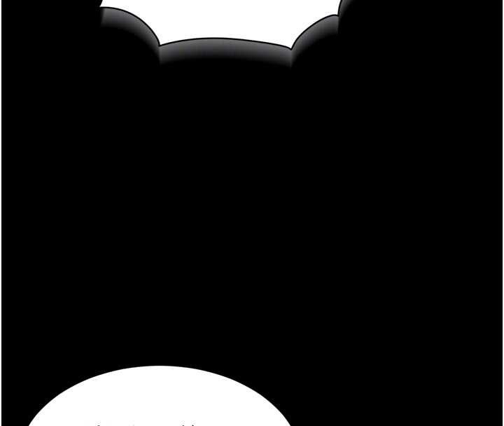 越线咨询第9話-代替妳女兒受罰吧