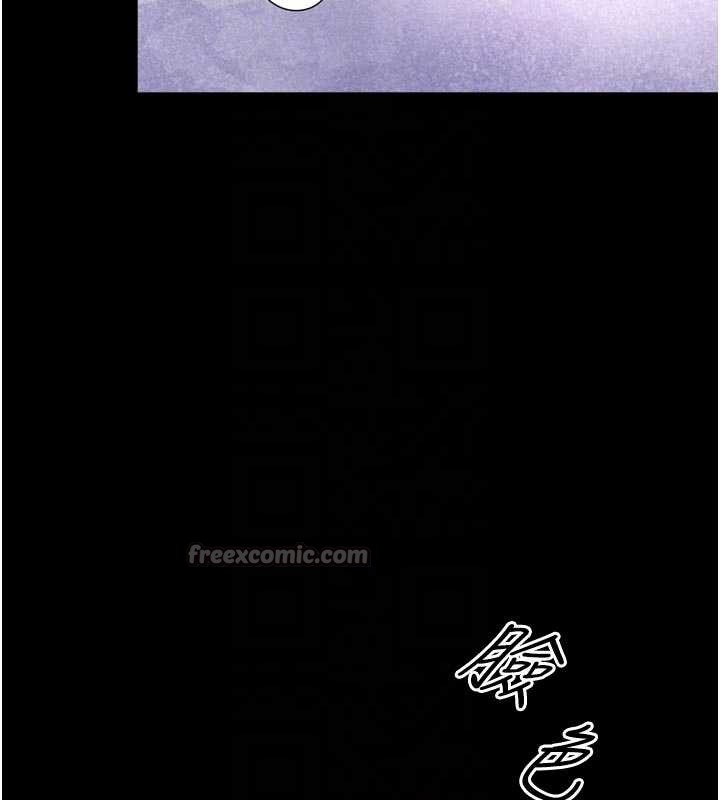 越线咨询第9話-代替妳女兒受罰吧