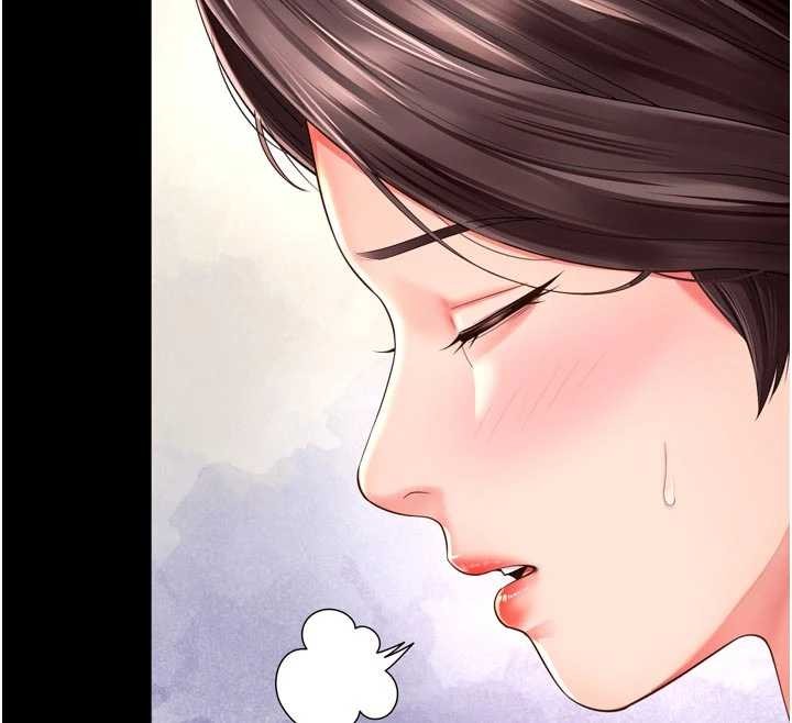 越线咨询第9話-代替妳女兒受罰吧